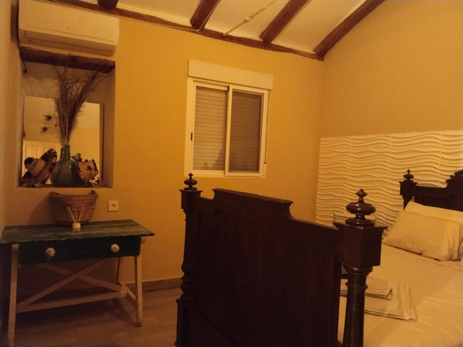Casa Rural Cerro Campon Καρμόνα Εξωτερικό φωτογραφία