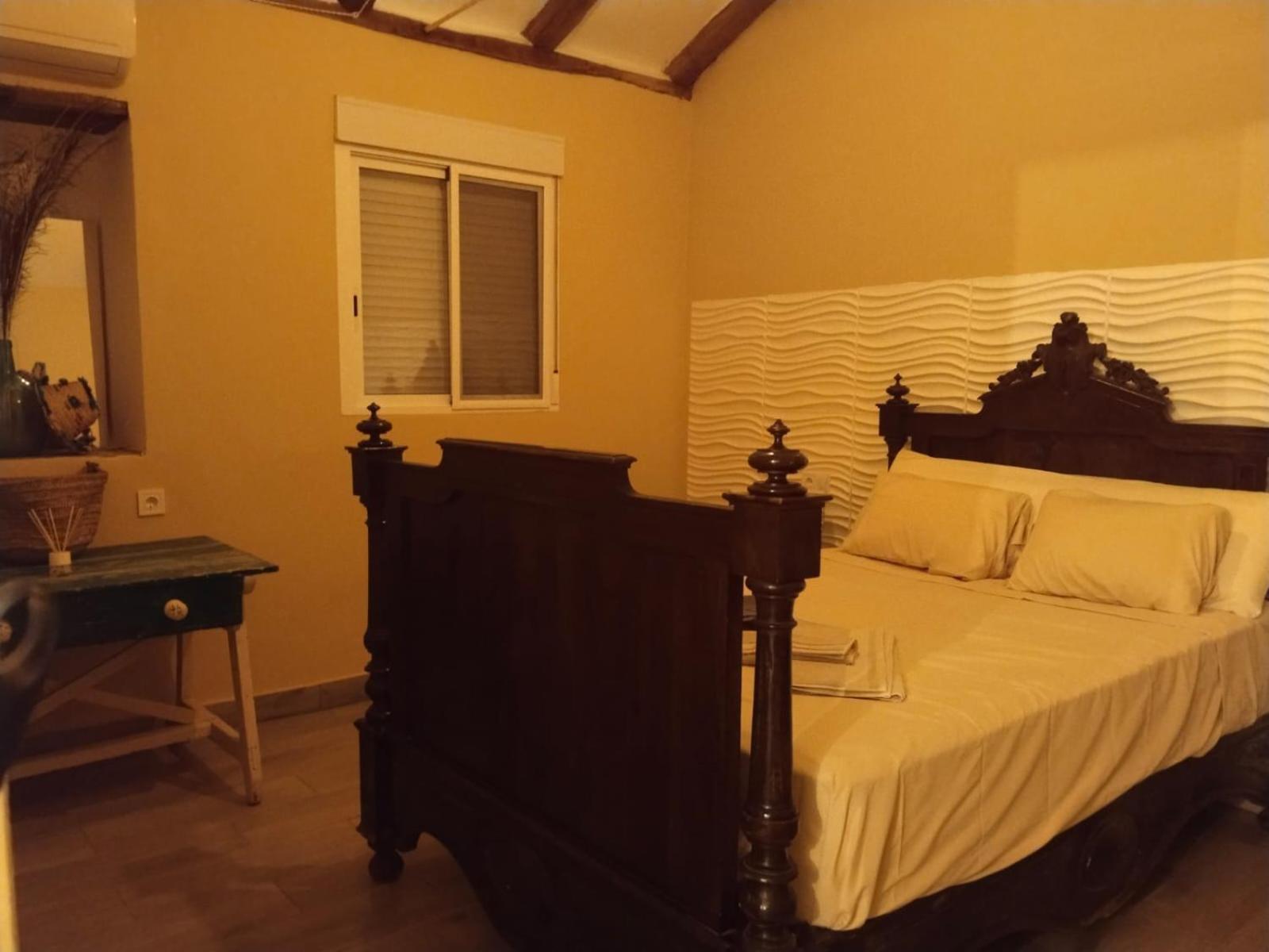 Casa Rural Cerro Campon Καρμόνα Εξωτερικό φωτογραφία