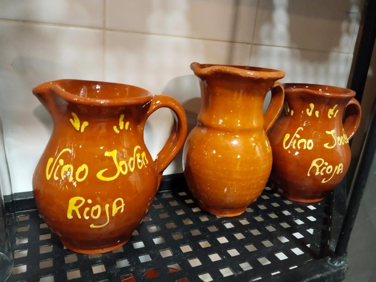 Casa Rural Cerro Campon Καρμόνα Εξωτερικό φωτογραφία